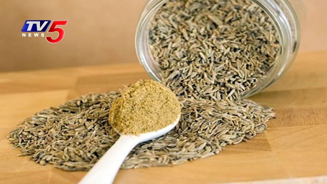 Benefits & Medicinal Uses Of Cumin Seeds (Jilakara) | Veda Vaidhyam #5 | TV5 News