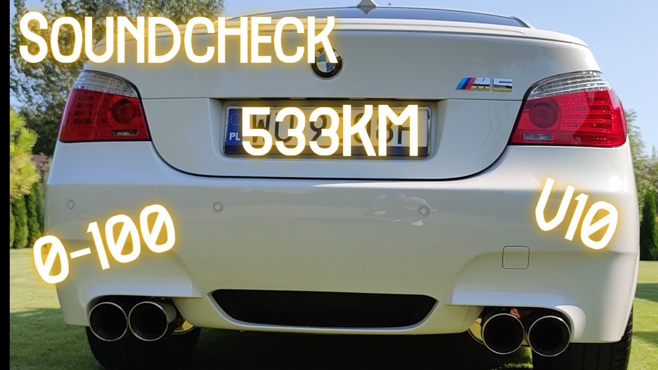 BMW M5 Едем и слушаем звук прямиком из F1