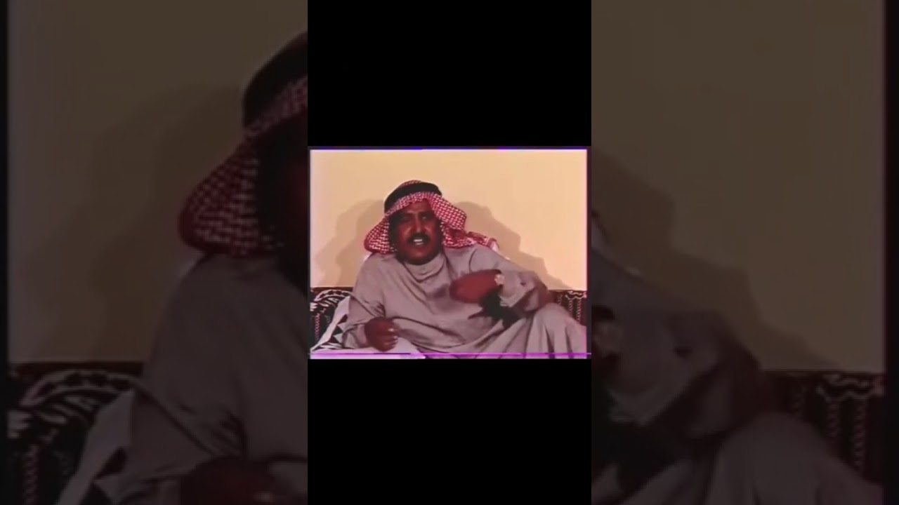 سعد بن جدلان 》》》》 