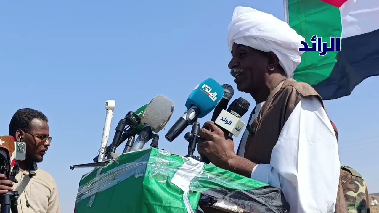موسى محمد أحمد : فشلنا في بناء دولة وشعب ، والآن هذا التحالف بمثابة الضامن لوحدة الشرق وللبلاد.