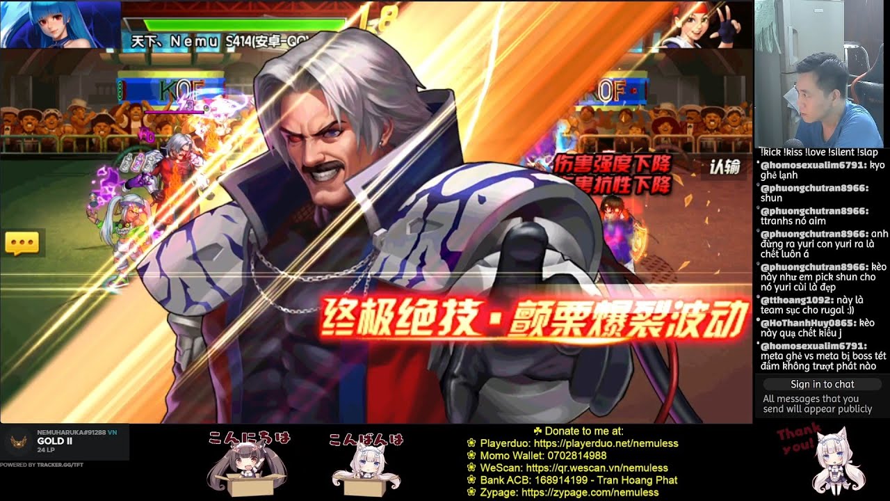 ☘ KOF98UMOL CN Restream Peak Battles SMax 251211 (Peak Showdown) - Nemuless❀