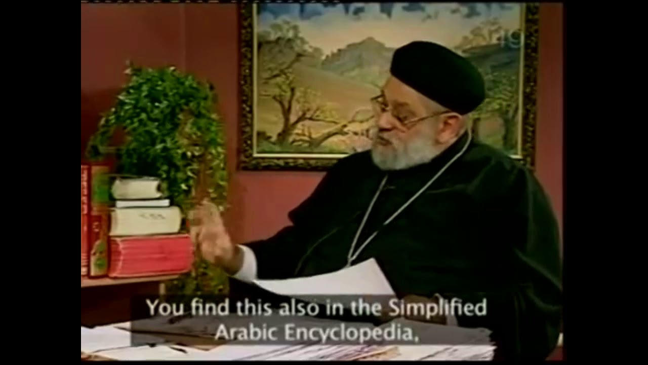 Fr. Zakaria Botros 27 - The Quran: Scientific Errors (2)