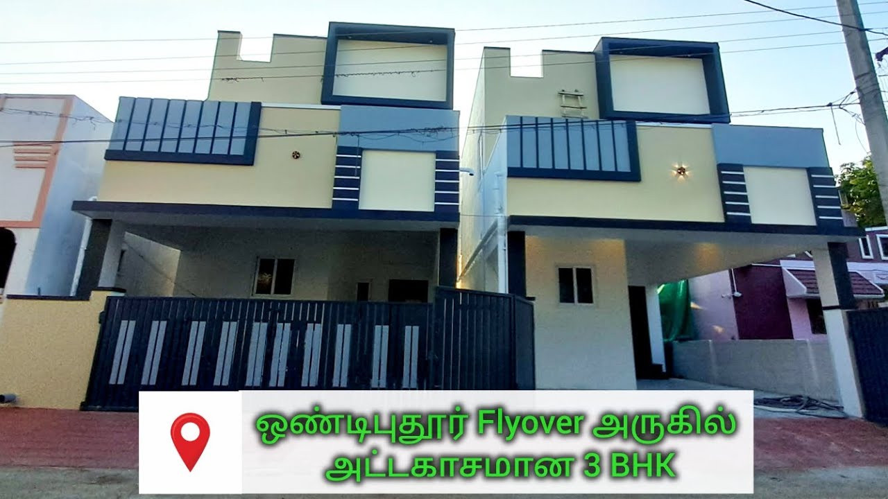 # House For Sale in Coimbatore Singanallur Ondipudur # கோயம்பத்தூர் ல அற்புதமான வீடு # East Facing 