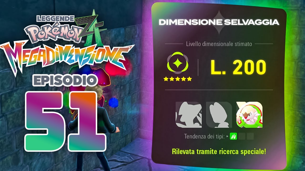 COME SBLOCCARE LE DIMENSIONI RARE! - Leggende Pokemon Z-A DLC MEGADIMENSIONE EP. 51 ITA 4K Switch 2
