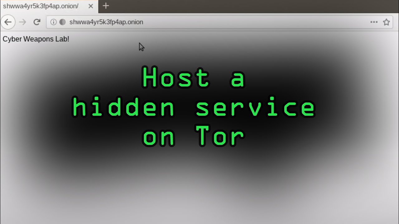 Создайте свой собственный скрытый сервис Tor с Onion-адресом [Руководство]
