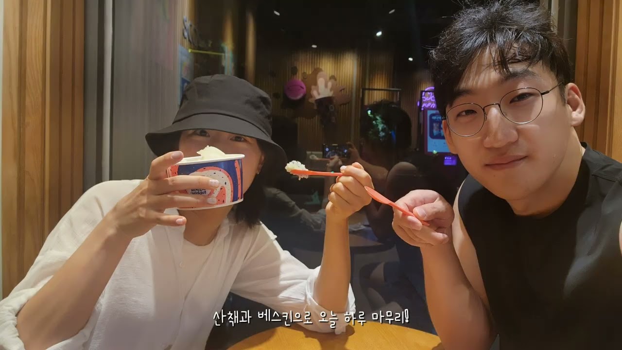 24년 여름 제주도 여행
