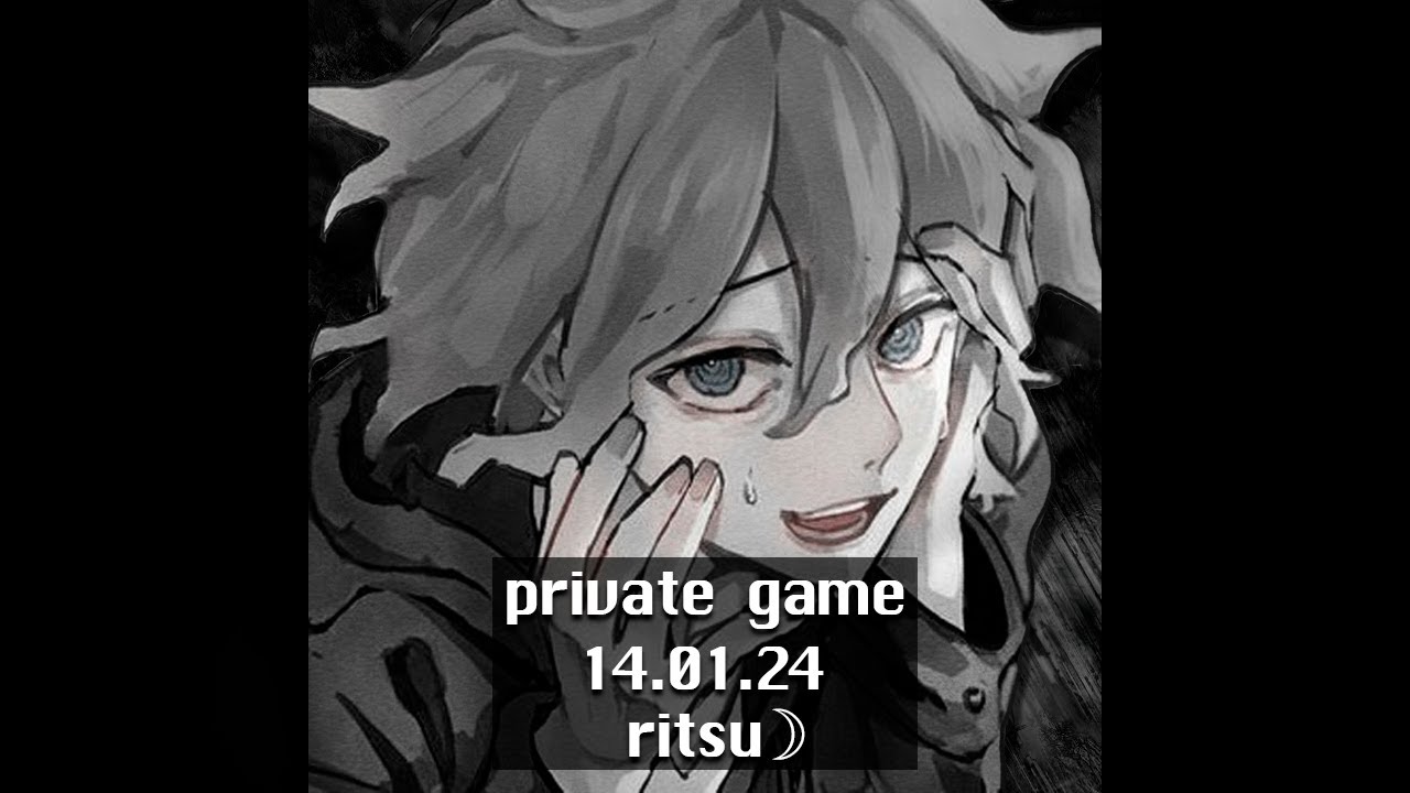 DRO | Призрак - Приватная игра 14.01.24  | ritsu ☽