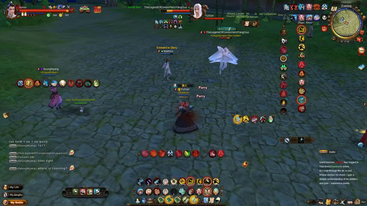 Age of Wushu: French ping vs North america ping