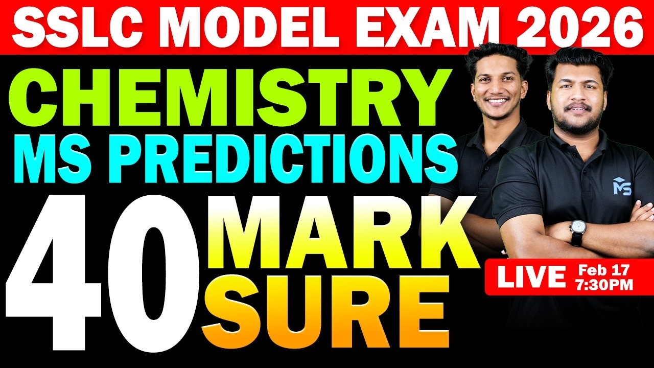SSLC Model Exam 2026 | Chemistry MS Predictions 40 Mark Sure | LIVE | MS SOLUTIONS