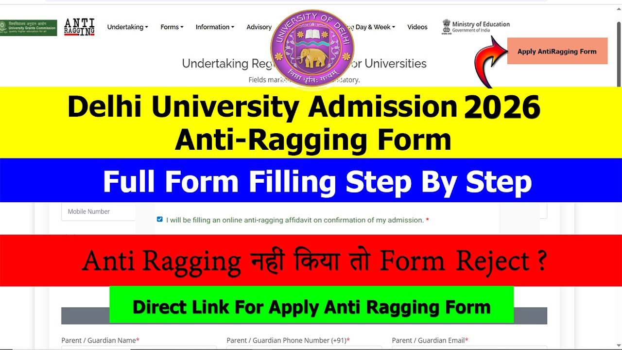 DU Admission 2026 Anti Ragging Form Full Form Filling | Step By Step | Direct link for Affidavit PDF