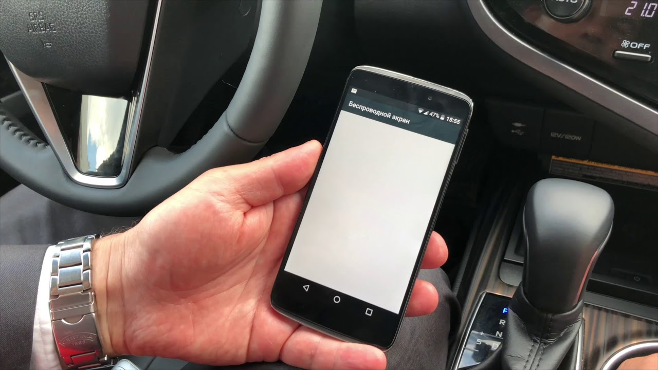 Подключаем Android к Toyota Camry V70
