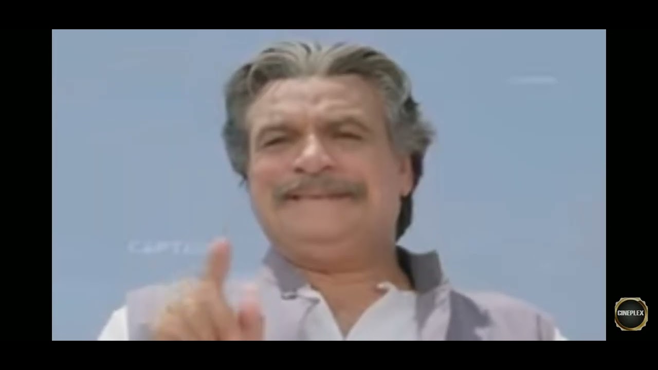 31 जनवरी 2026