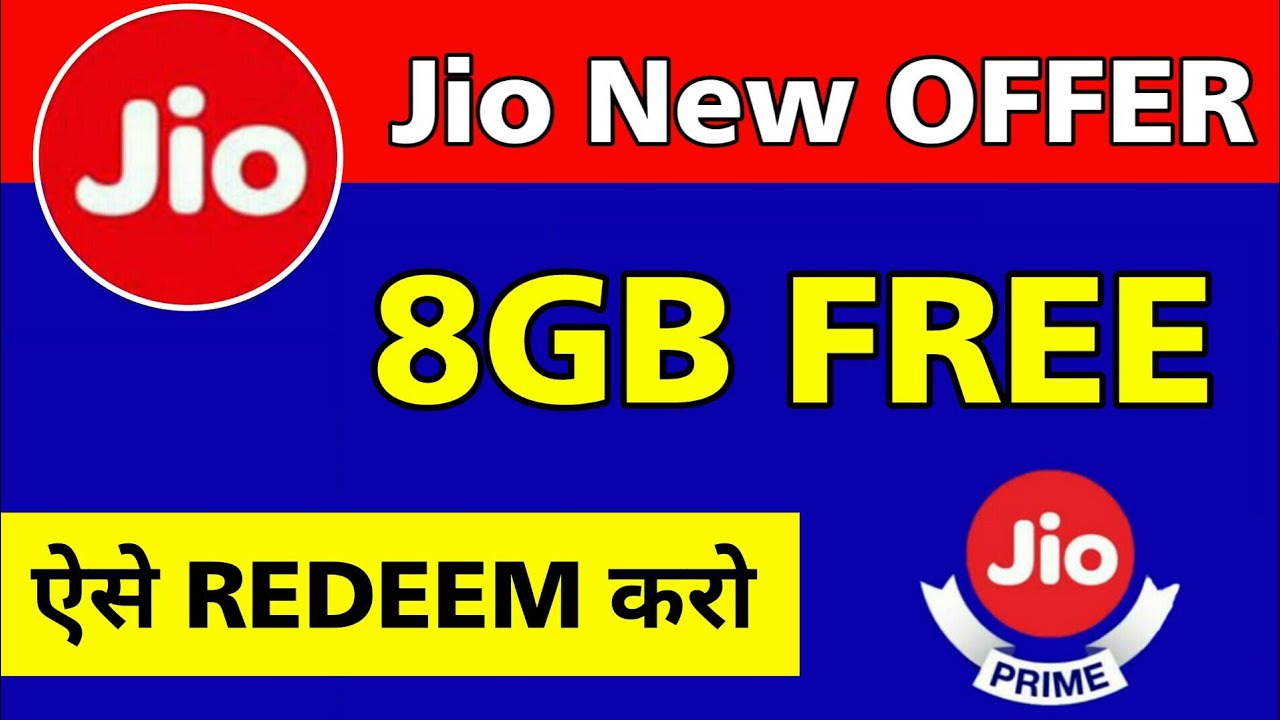 Jio Good News April 2019 : Get 8GB FREE Data Redeem Now : How To Activate Jio Free Data Offer 2019