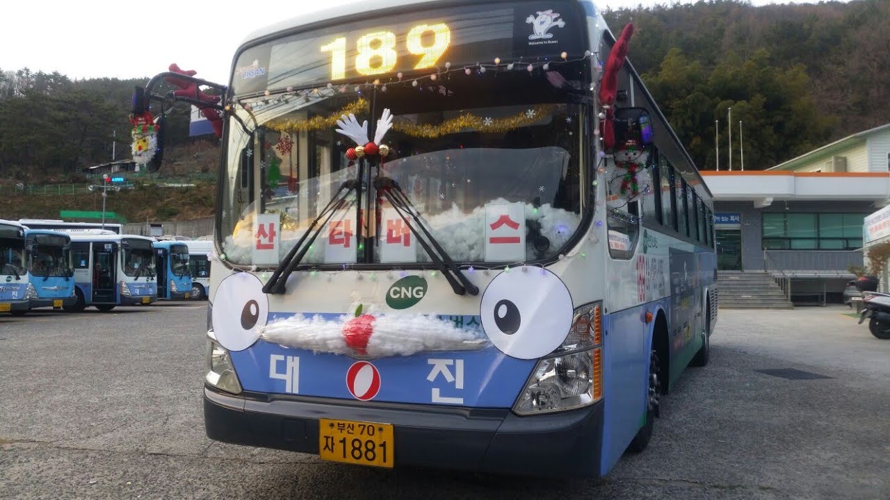 [소무윤성현][2019년 크리스마스 특집][출사표]산타버스 부산189번 편 (※사실상 이게 제일 하이라이트)