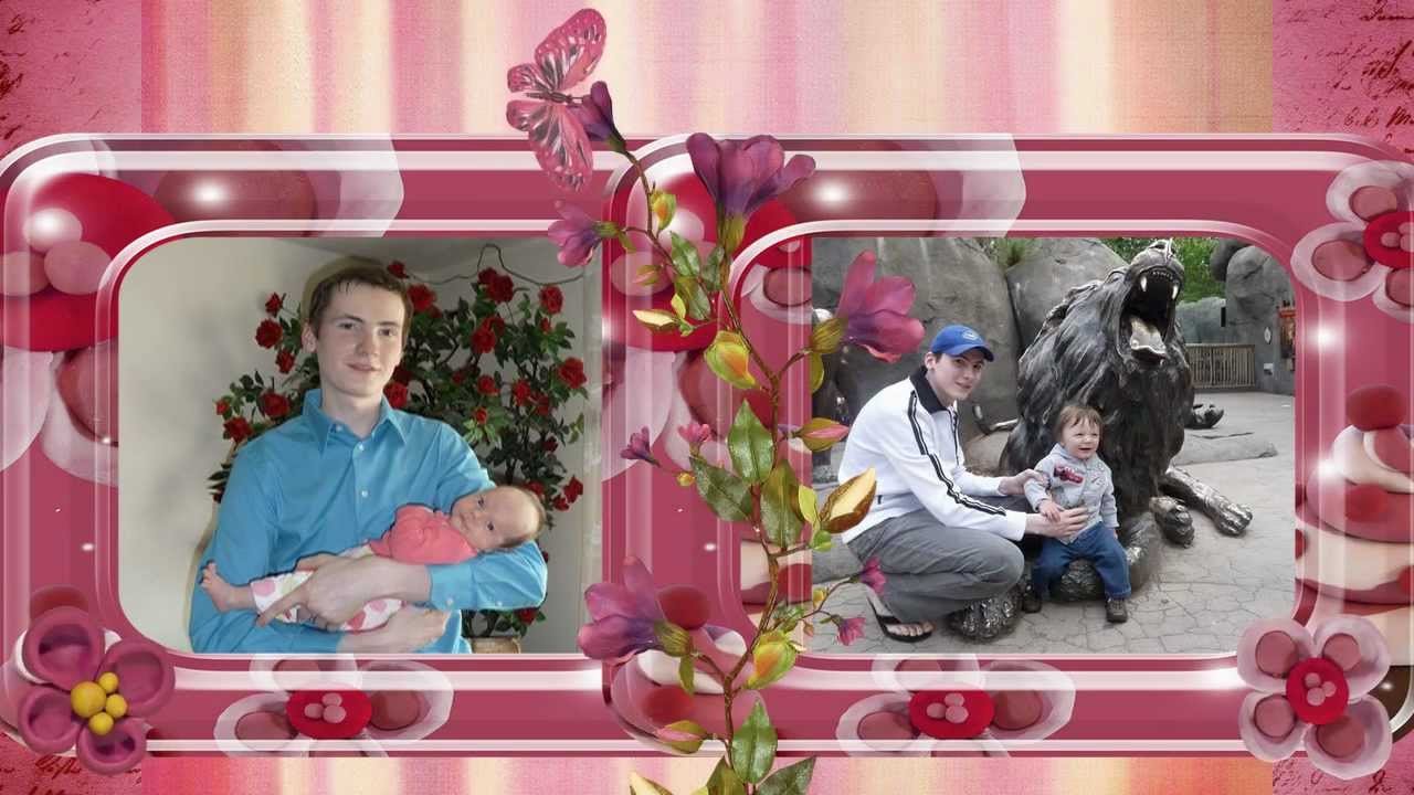Когда ты папа рядом!