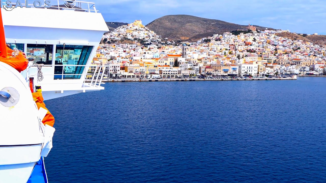 Σύρος – Ρεμέτζο του Blue Star Chios σε 3 λεπτά και άμεση αναχώρηση! Docking like a Boss Syros island