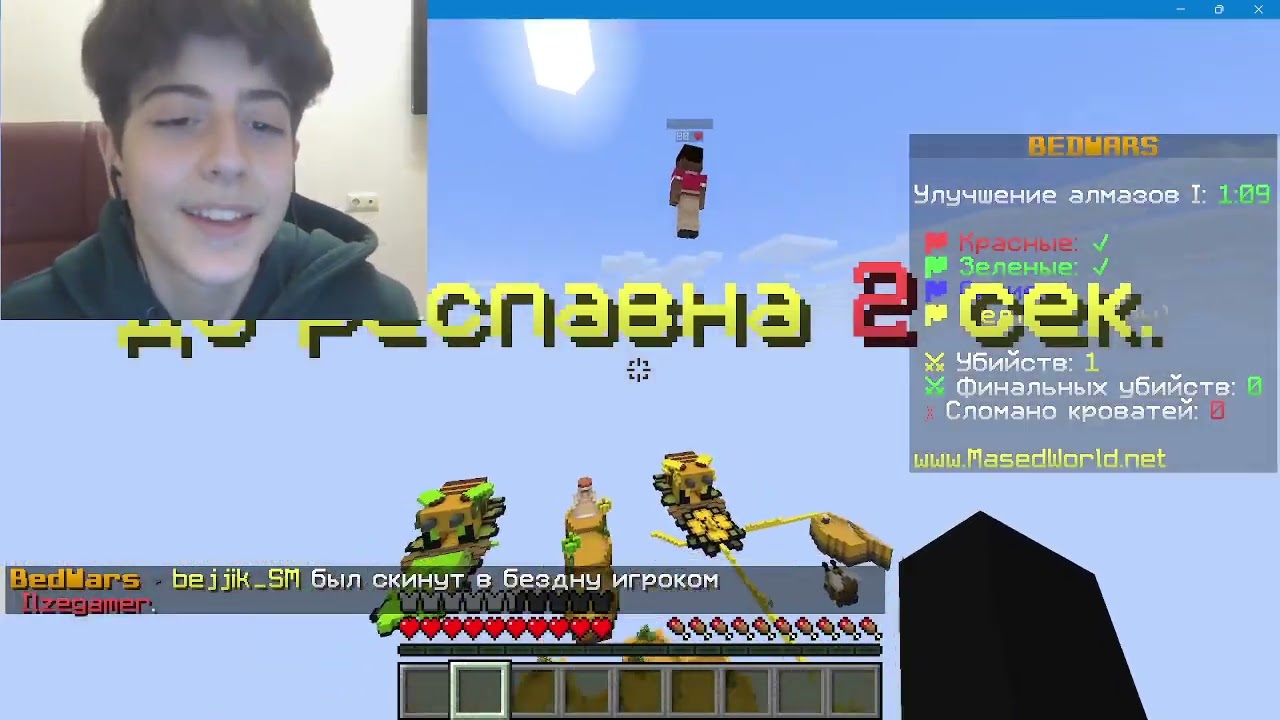 Я ВПРАИМЕ!!!!