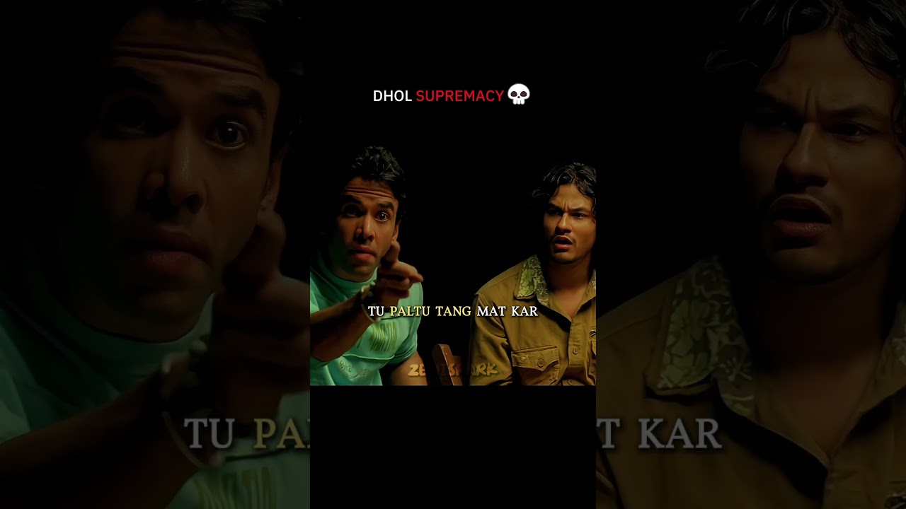 DHOL was peak cinema📈📈 || #shorts