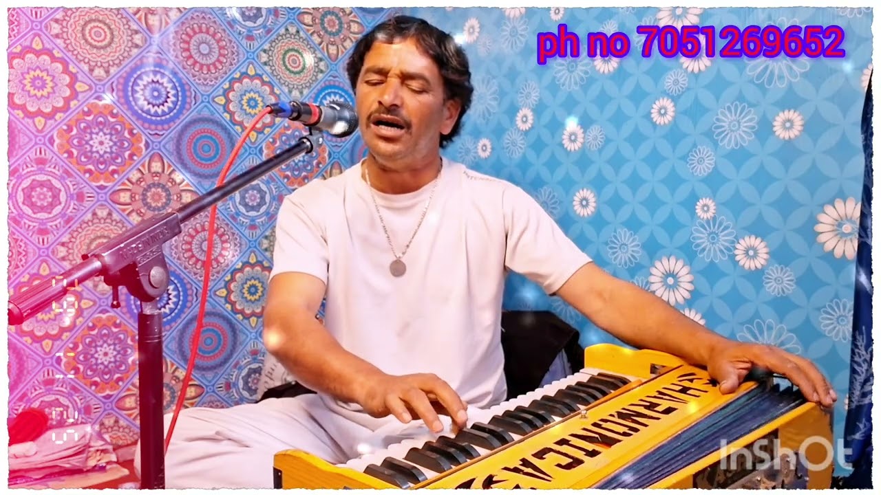 #Allah tuhu Pur#Kashmiri sofiyana Kalam#please subscribe me.