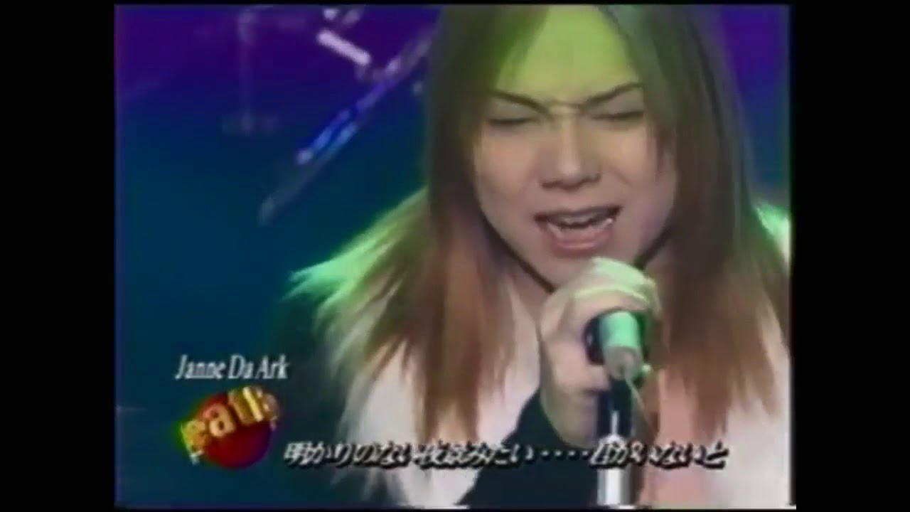 EDEN～君がいない～