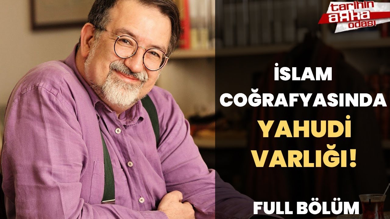 Tarihin Arka Odası - 12 Aralık 2009 | Full Bölüm