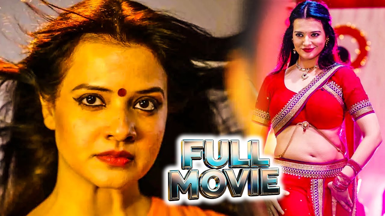 Saloni Aswani Telugu Crime Thriller Full Length HD Movie | @ManaChitraalu