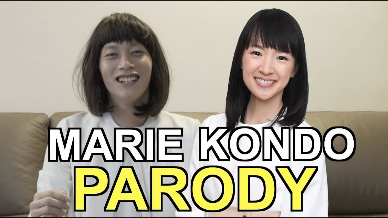 TIDYING UP WITH MARIE HDB (Marie Kondo Parody)