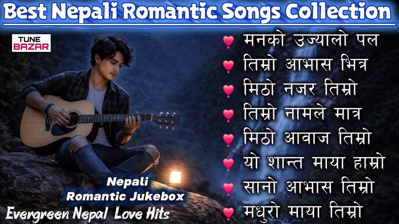 Best Nepali Romantic Songs Collection | Evergreen Nepali Love Songs | Romantic Playlist 