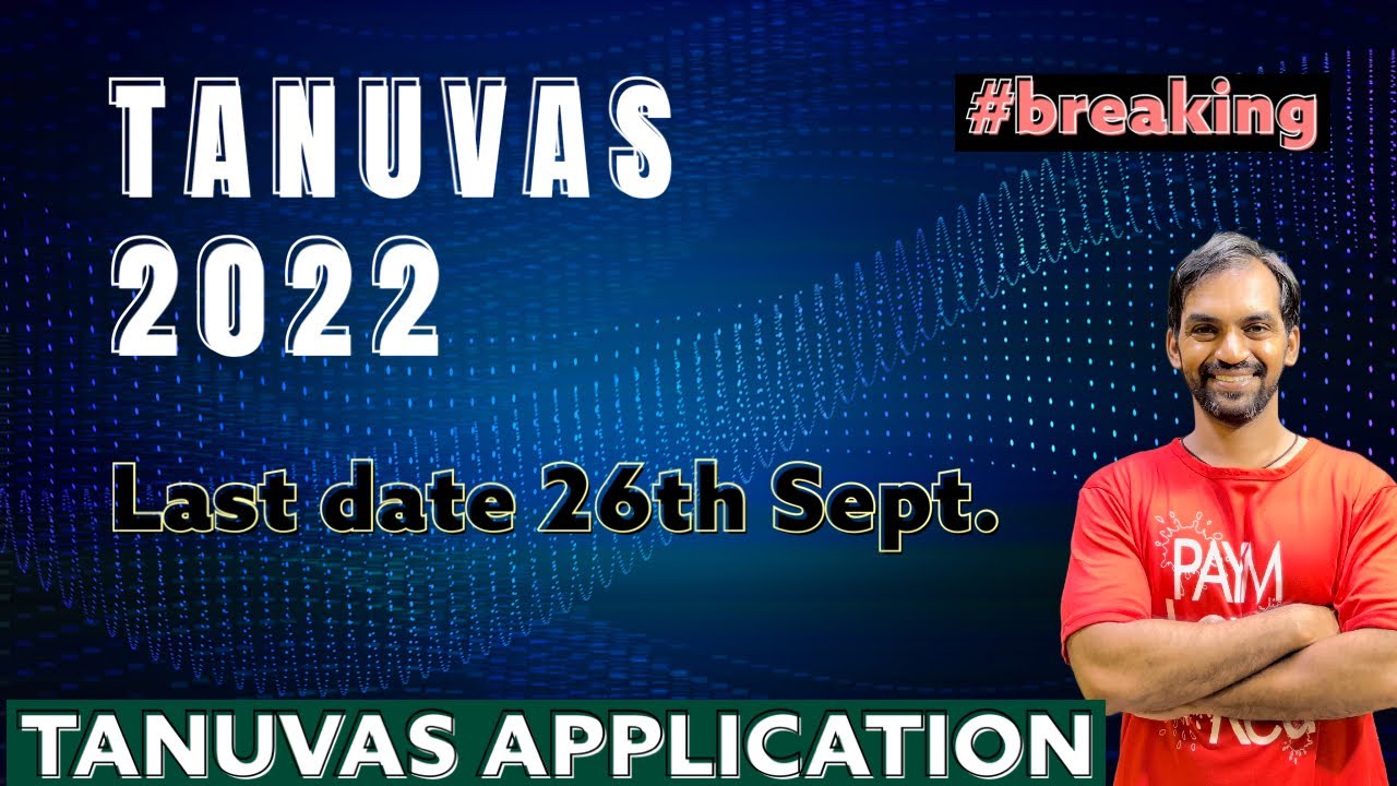 TANUVAS 2022 Application | TANUVAS 2022 | TN Veterinary