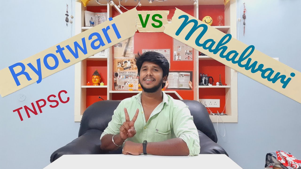 Ryotwari and Mahalwari System For TNPSC/UPSC | Tamil | History Vathiyaar |