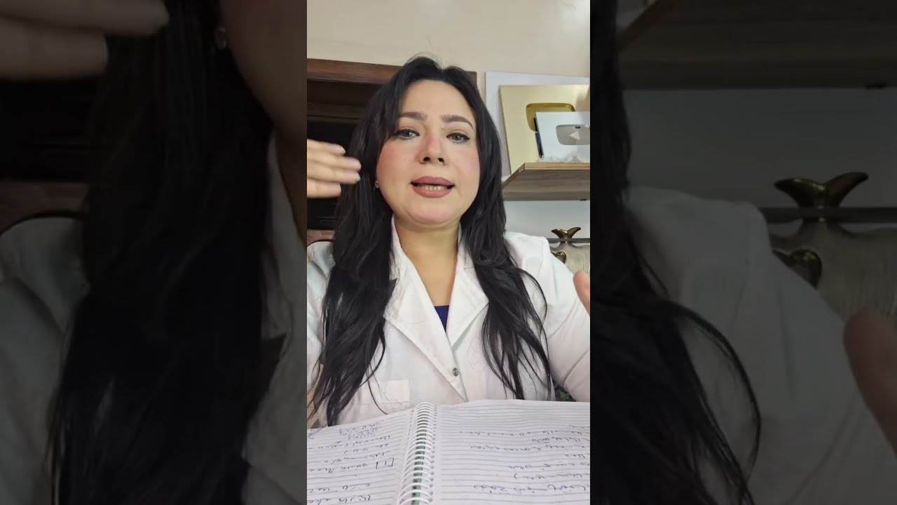 لايف التطهير: فتشي في كيس أدوية الثلاجة.. ارمي السموم دي فوراً