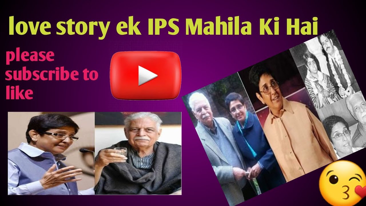 Pahli Mahila IPS ki love story