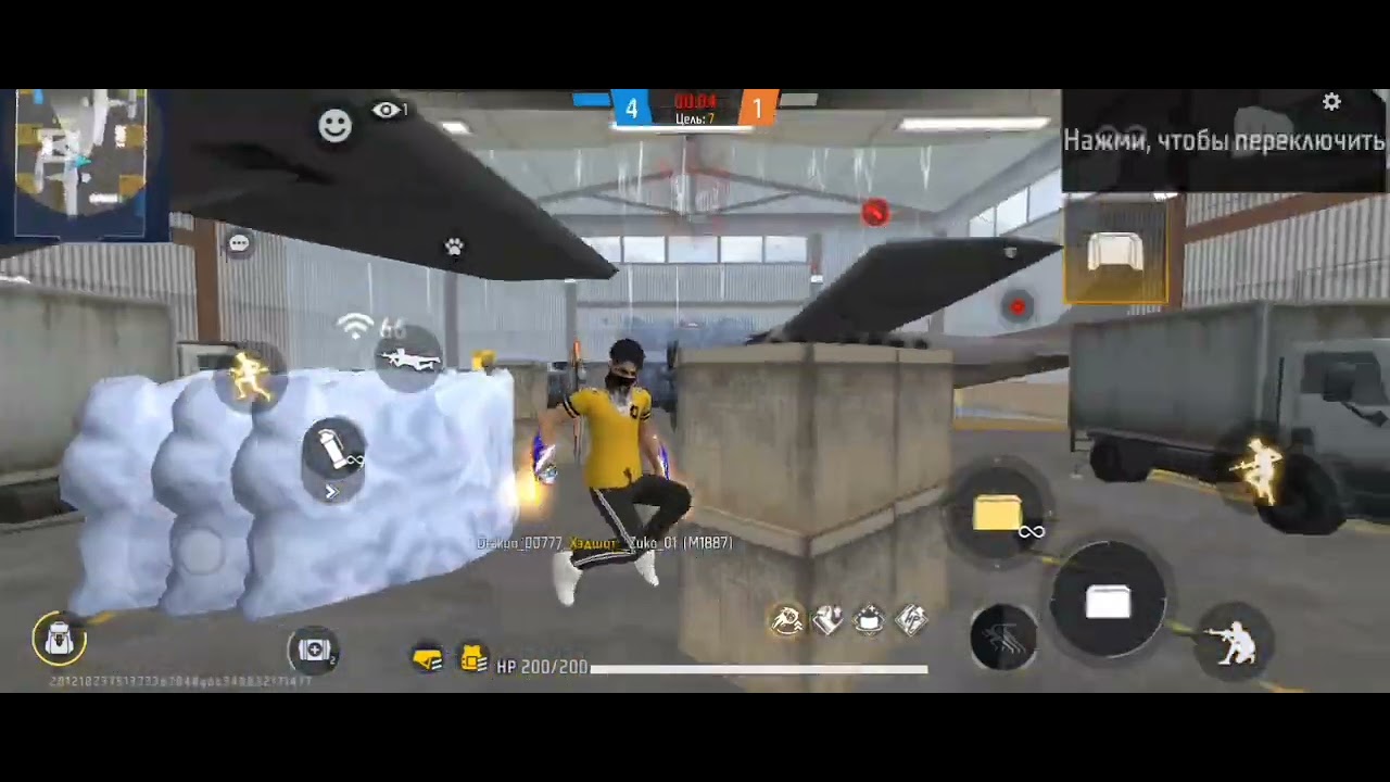 Drakon vs ZukoFF