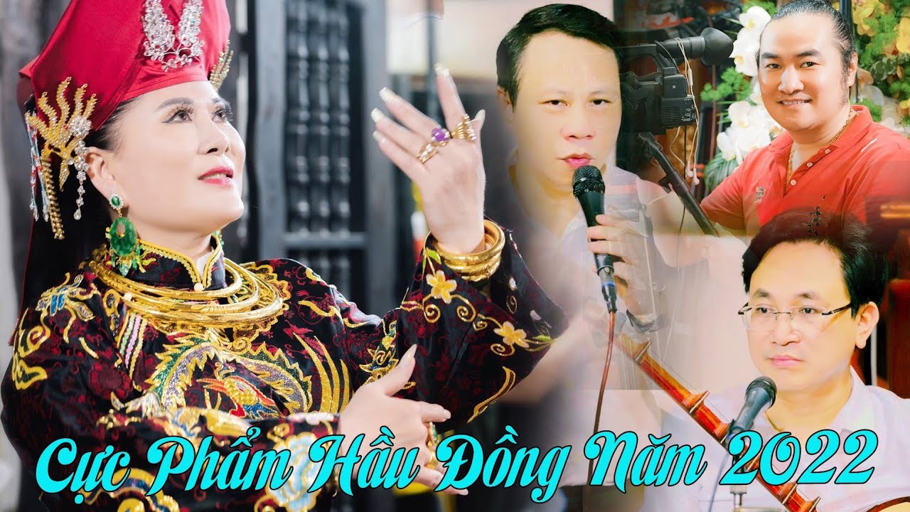 Đặc Sắc H&aacute;t Văn Trọng Quỳnh & Ho&agrave;ng Điệp . Chầu B&eacute; Bắc Lệ C&ocirc; Đồng Xinh Tươi Đẹp Nhất . Nguyễn Thị Sự