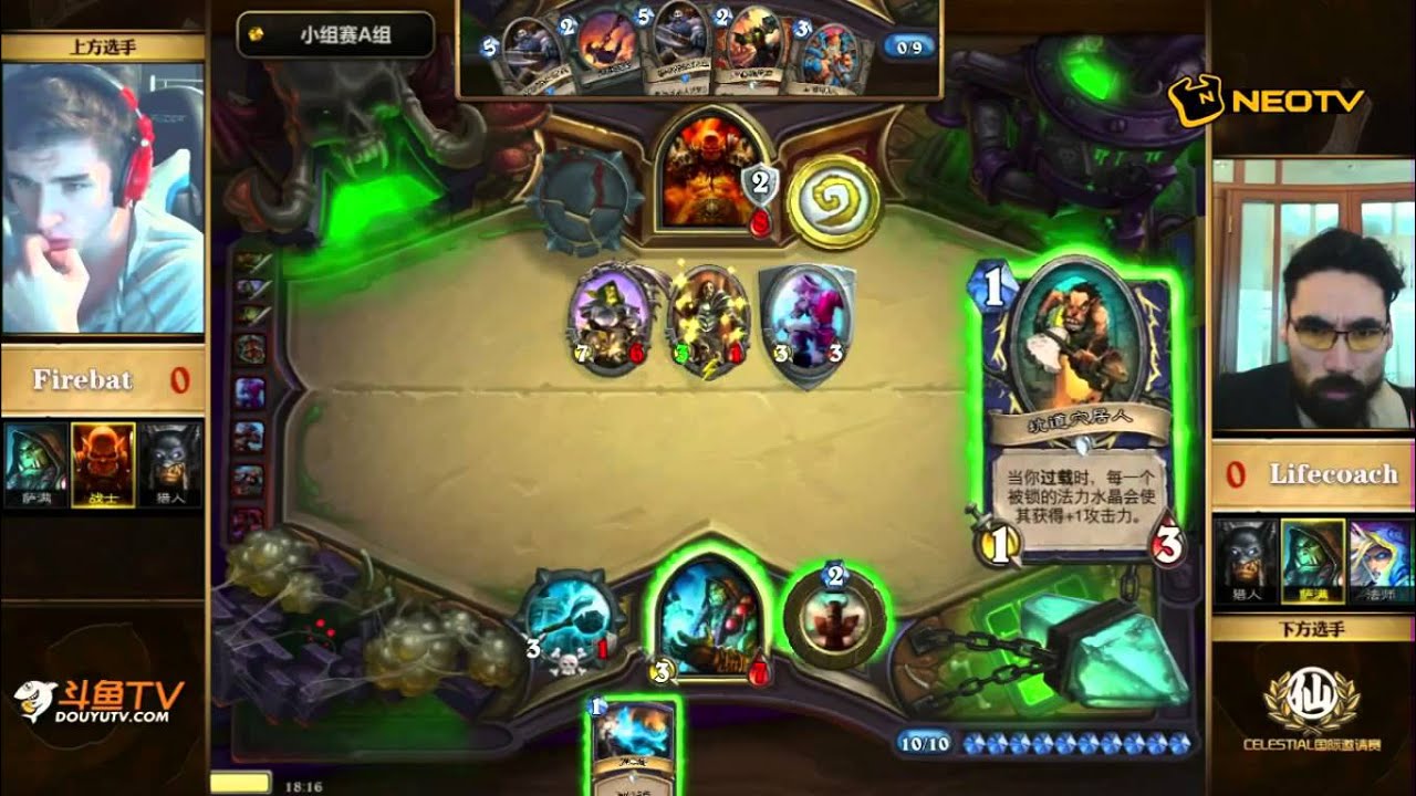Firebat vs Lifecoach - Celestial Invitational #1: Group A