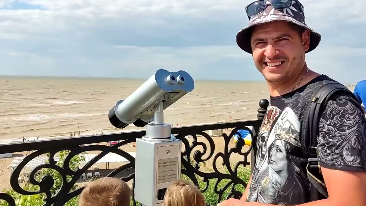 отдых в Ейске 10й день