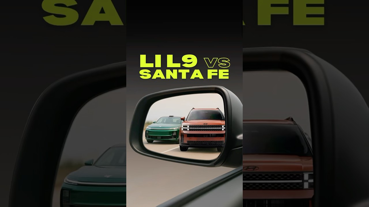 Китаец или кореец?🙄Lixiang L9 vs Hyundai Santa Fe #автообзор #autoshorts #hyundai #lixiang