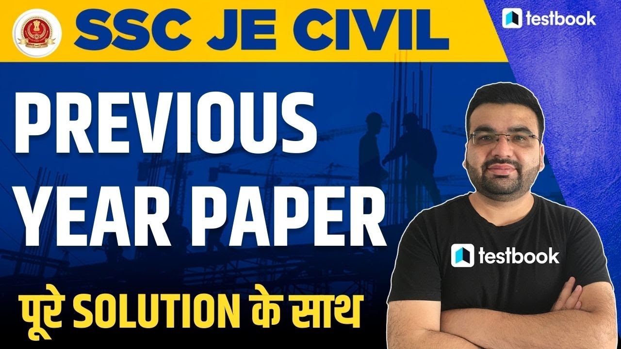 SSC JE Previous Year Paper 2021 | Important Civil Engineering Questions for SSC JE 2021-22