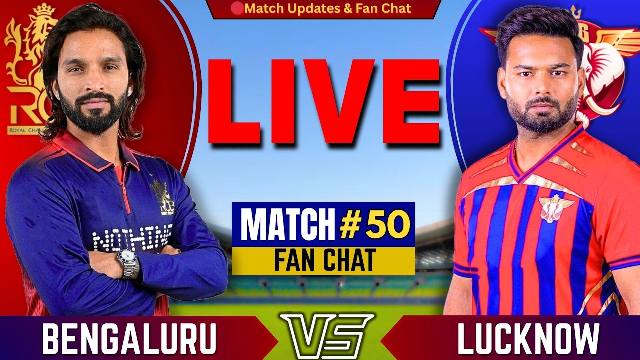 🔴IPL Today: Bengaluru vs Lucknow, 50th Match IPL 2026 | Live Cricket Match Today |  RCB vs LSG Live