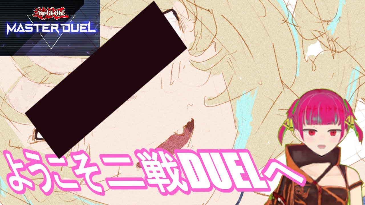 【遊戯王マスターデュエル】二戦デュエルで二連勝したら好きな女性キャラ描く【ロりはムリ】