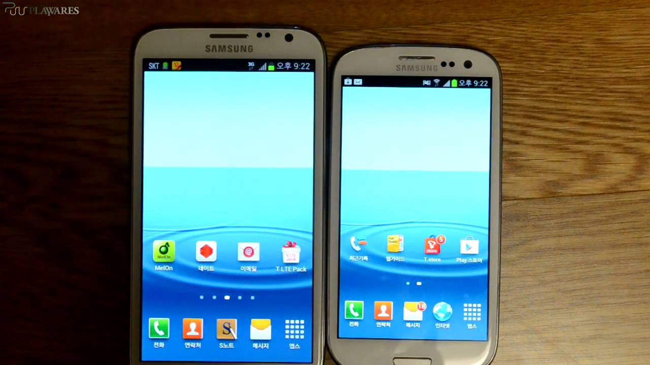Playwares GalaxyS3 vs NOTE2 BRIGHT COMPARE