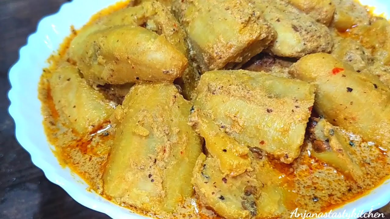 অপূর্ব স্বাদের বিচে কলার রেসিপি টি বানিয়ে ফেলুন । বিচে কলার রেসিপি । bichi kola recipe in bengali ।
