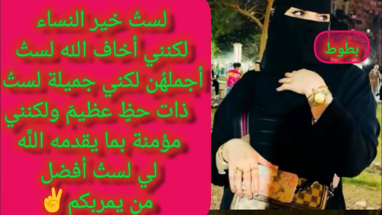 لايف بث مباشر للمتابعين