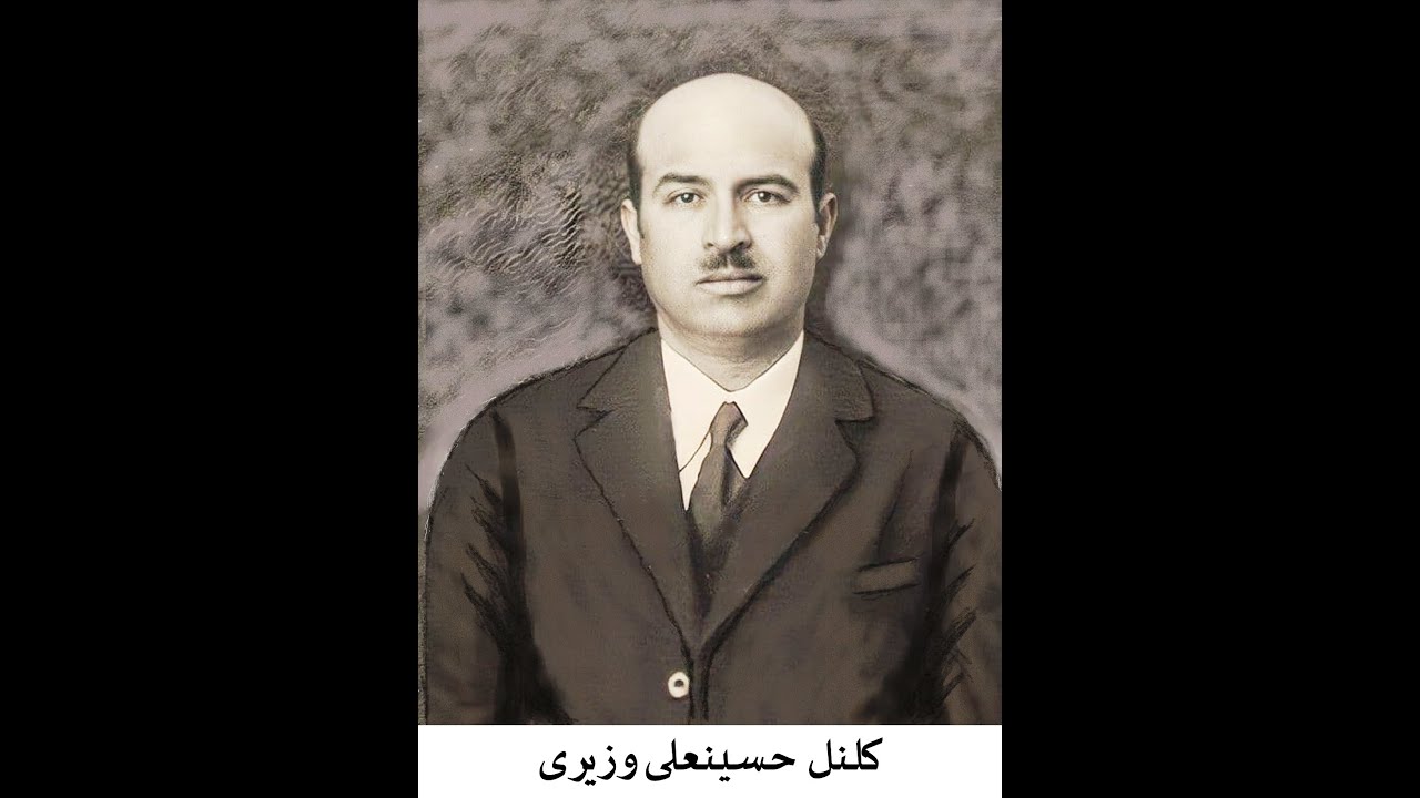 گلهای رنگارنگ 446 ماهور