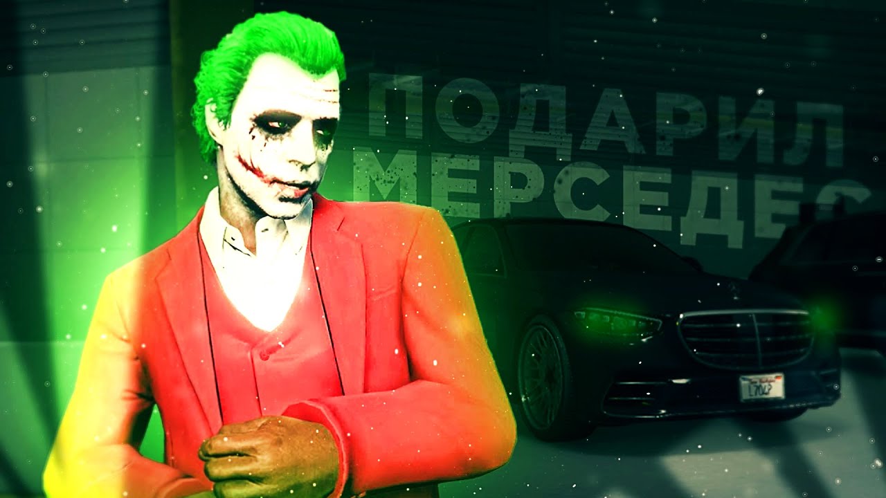 НАЧИНАЮЩИЙ ИГРОК ВЫИГРАЛ СУПЕРКАР НА ARIZONA-RP В GTA 5