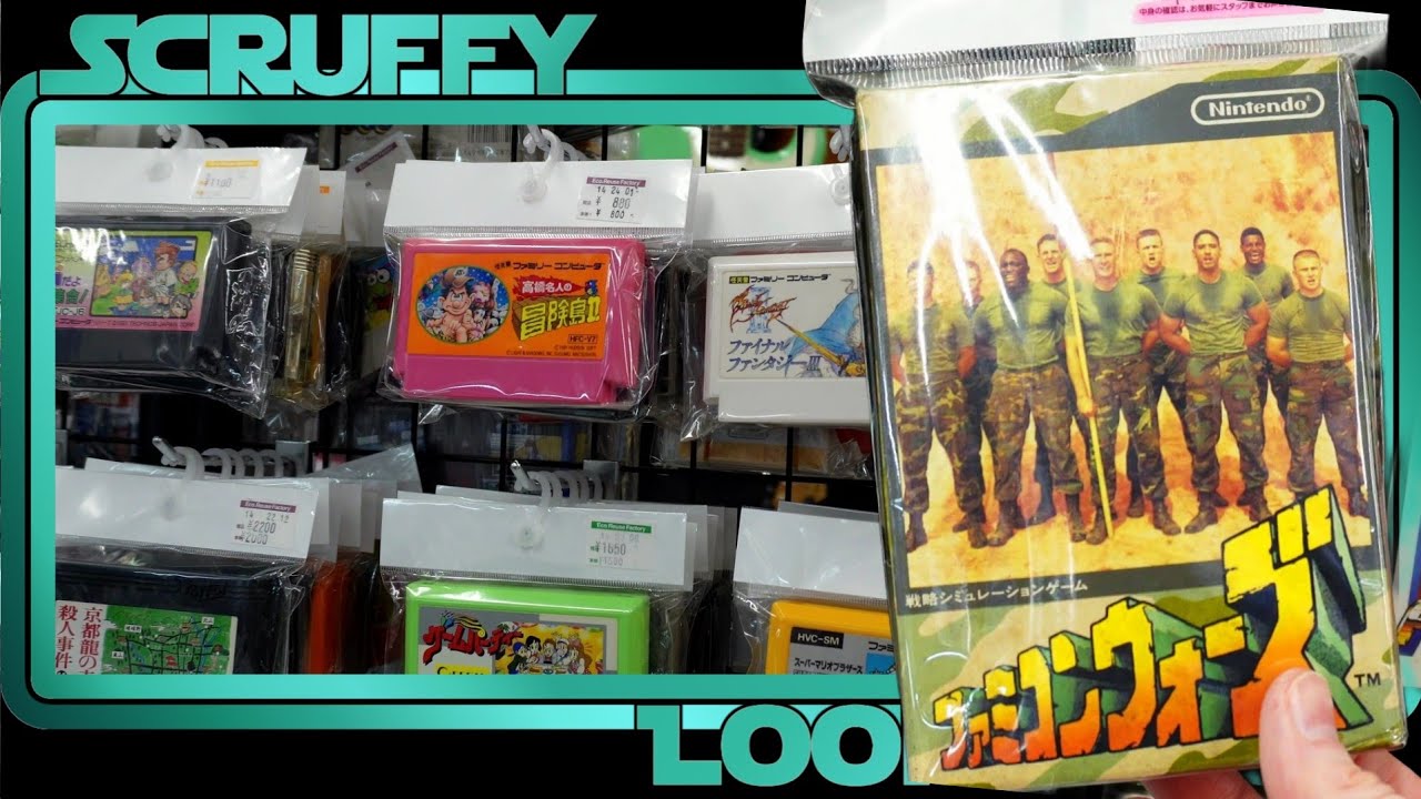 Famicom Game Hunting Hardoff