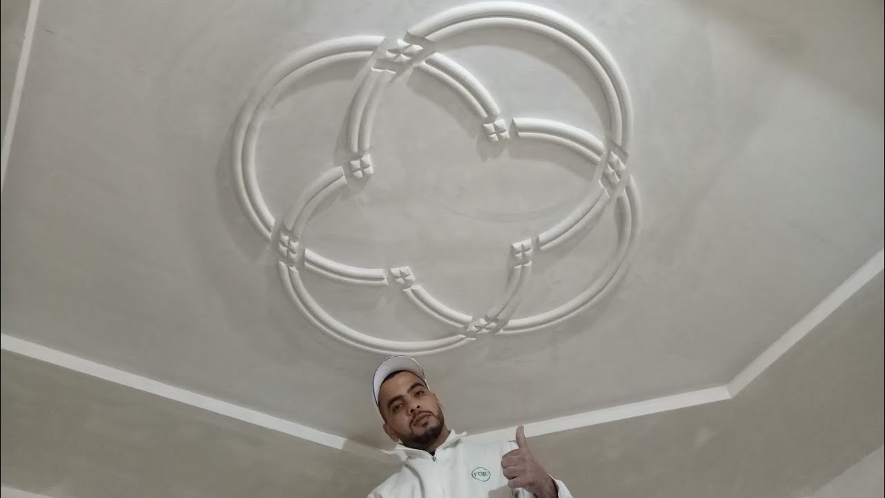 تعلم كيفيه تدوير  (سطاف) روزه. جبس على  السقف مباشره   من. البدايه  حتى  النهايه Plafond de gypse