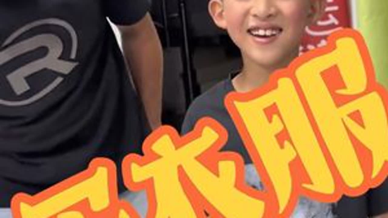 这应该是他最开心的一天，希望他能开开心心长大……#农村生活 #我的乡村生活 #农村搞笑段子