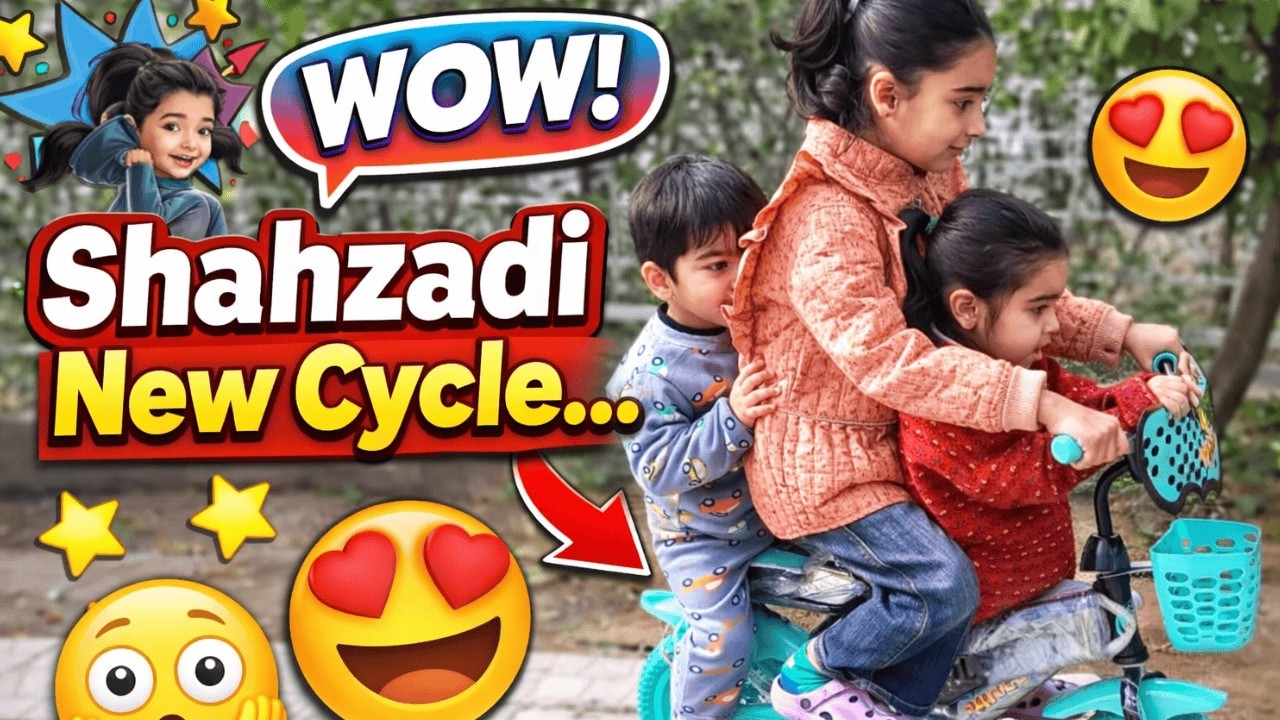 🎉 WOW! Shahzadi Got a NEW CYCLE! 😱🚲 #shahzadishoomkaka #kidscycle #cycle #foryou #trendingvideo