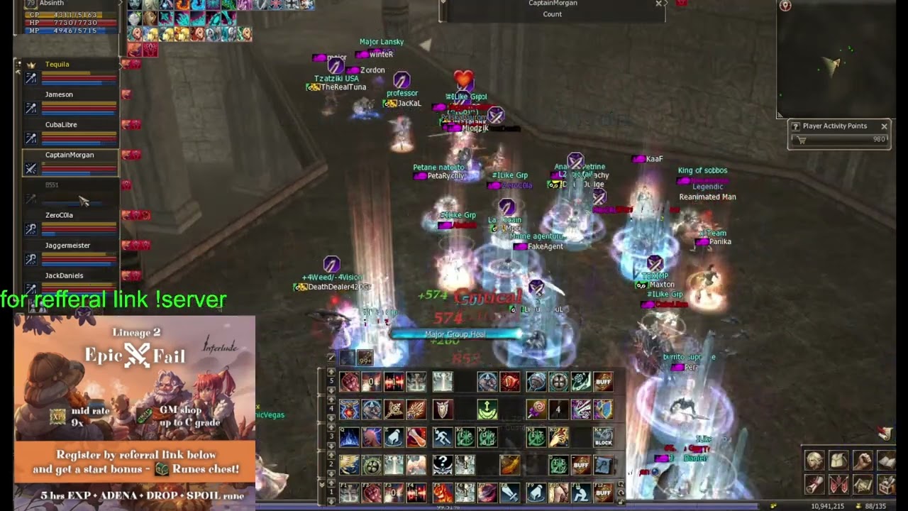 L2Epic.Fail AQ/Baium